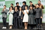 pentapress