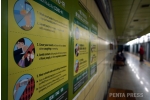 pentapress