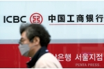 pentapress
