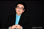 pentapress