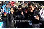 pentapress