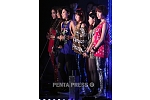 pentapress