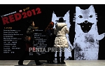 pentapress