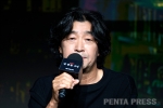 pentapress