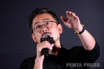 pentapress