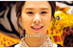 pentapress