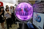 pentapress