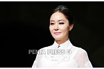 pentapress