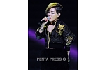 pentapress