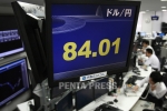 pentapress