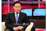 pentapress