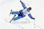 pentapress