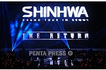 pentapress