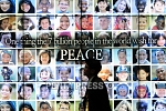 pentapress