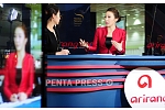 pentapress