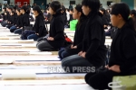 pentapress