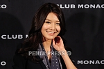 pentapress