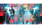 pentapress