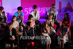 pentapress