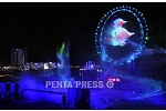 pentapress