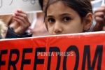 pentapress