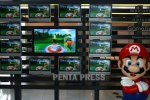 pentapress