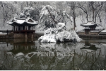 pentapress