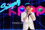 pentapress