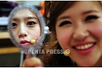 pentapress