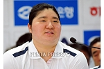 pentapress