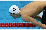 pentapress