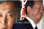 pentapress